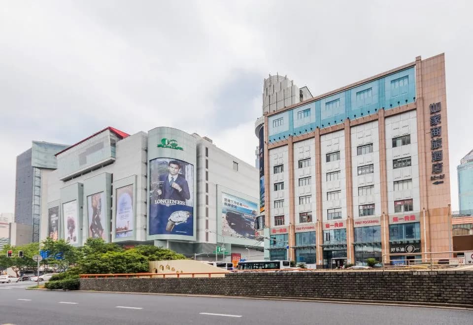 Home Inn Selected (Shanghai The Nextage, Financial Center)