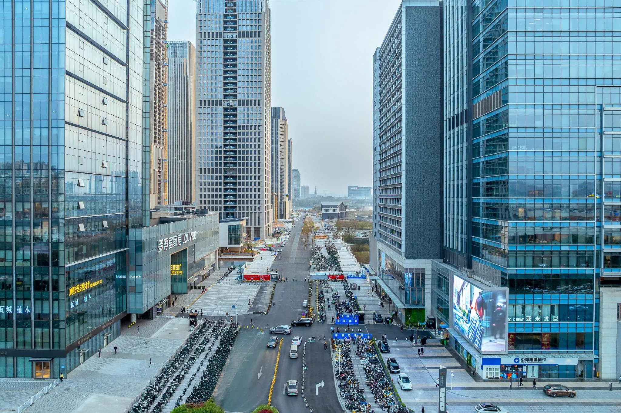 A.UP Pazhou Huijin International Apartments