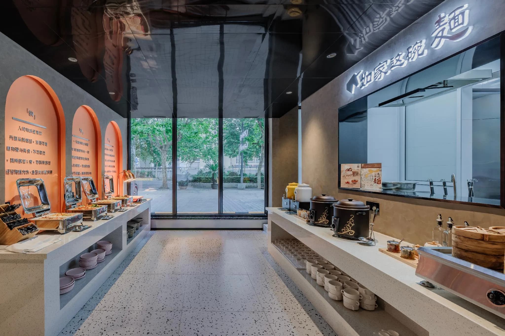 YUNIK HOTEL(Shanghai Lujiazui Expo park store)