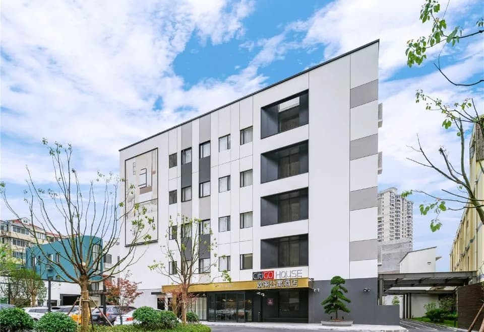CitiGO House (Shanghai Xujiahui Caohejing)