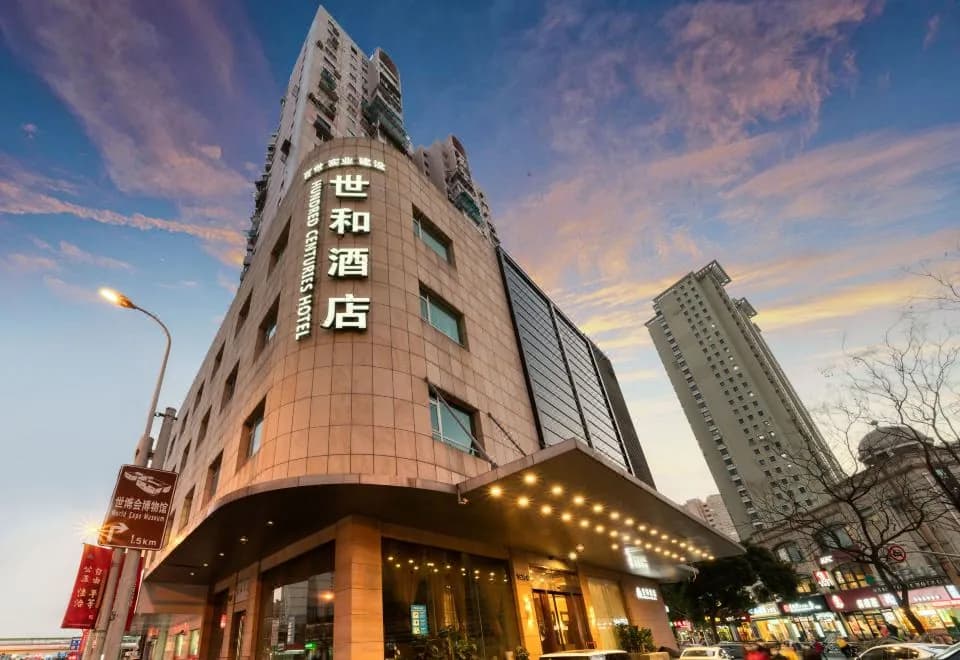 Hundred Centuries Hotel