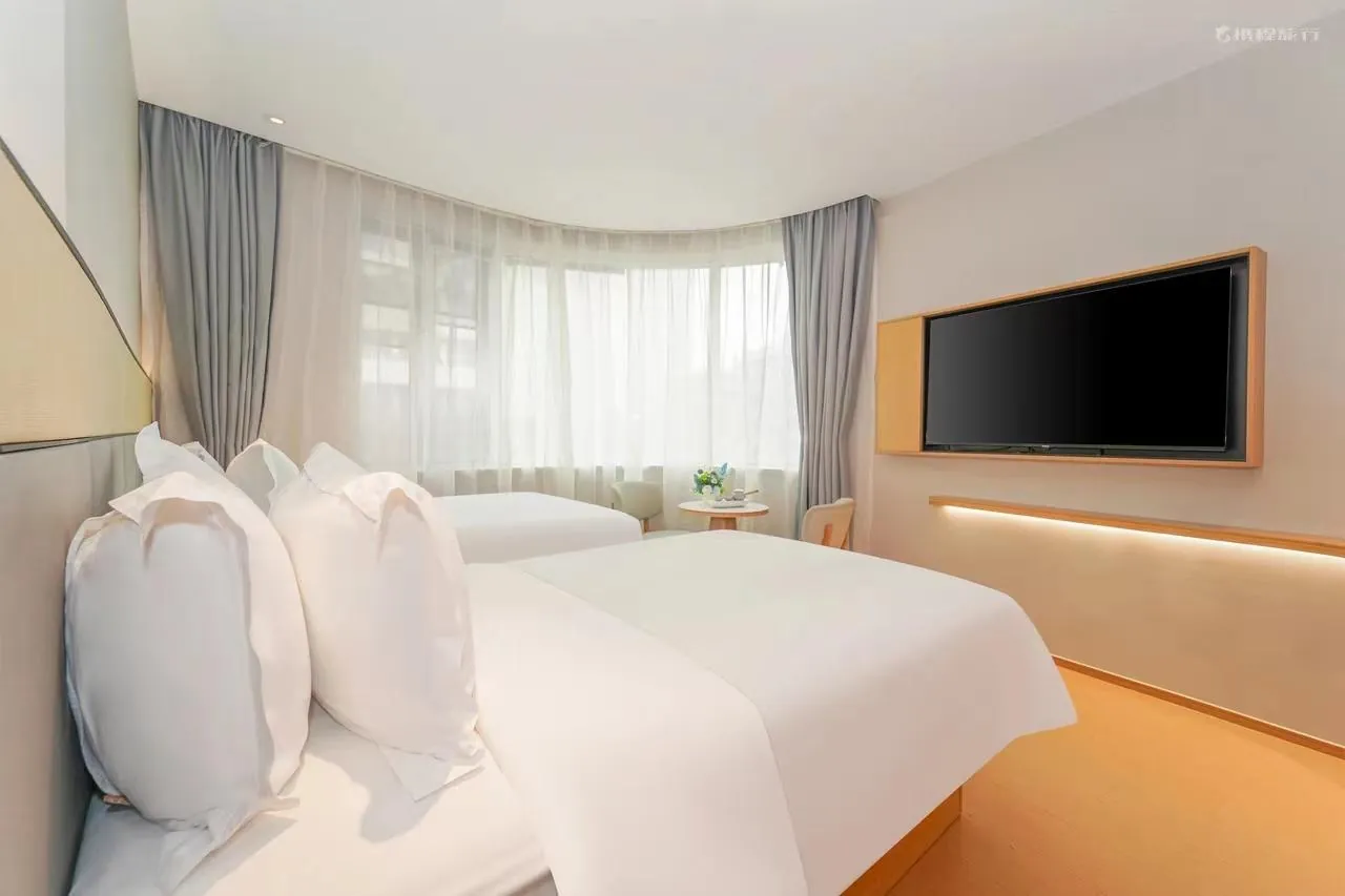 Jinglai · Selected – Xujiahui Downtown Branch