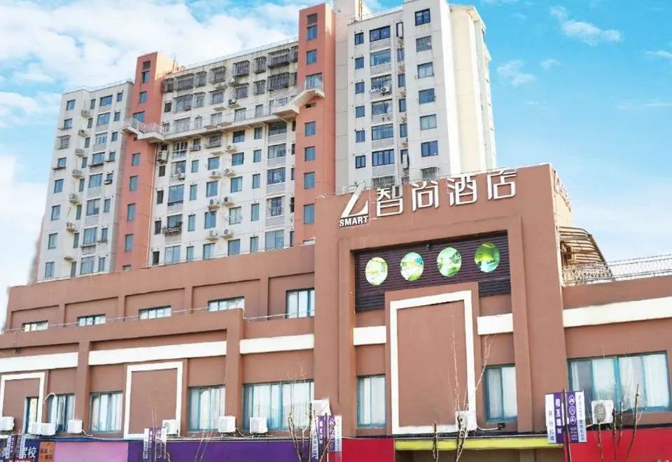 Zsmart Zhishang Hotel (Shanghai Zhangjiang Road subway station store
