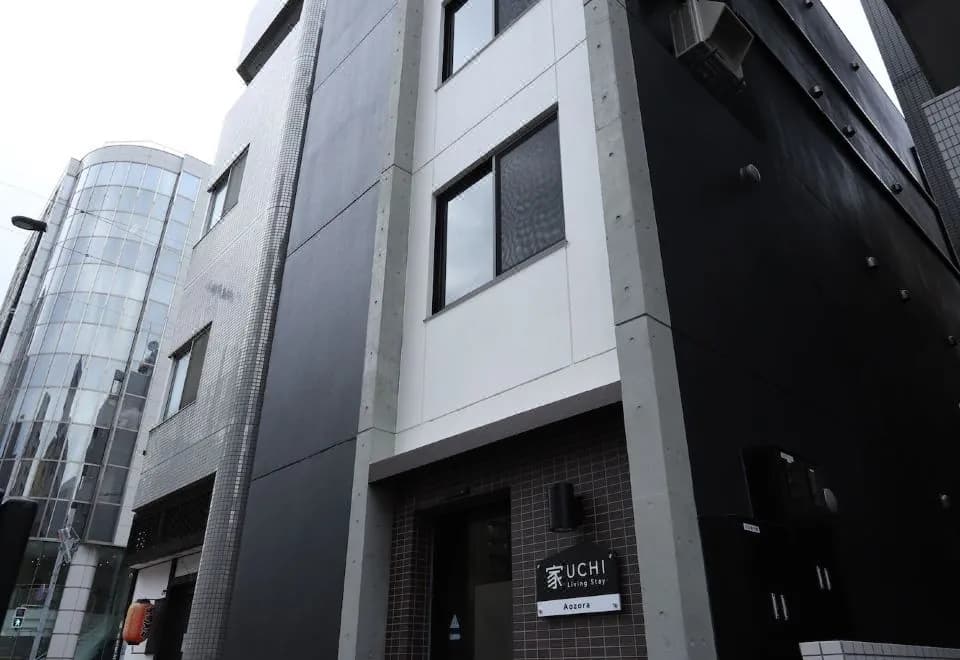 Uchi Living Stay Aozora
