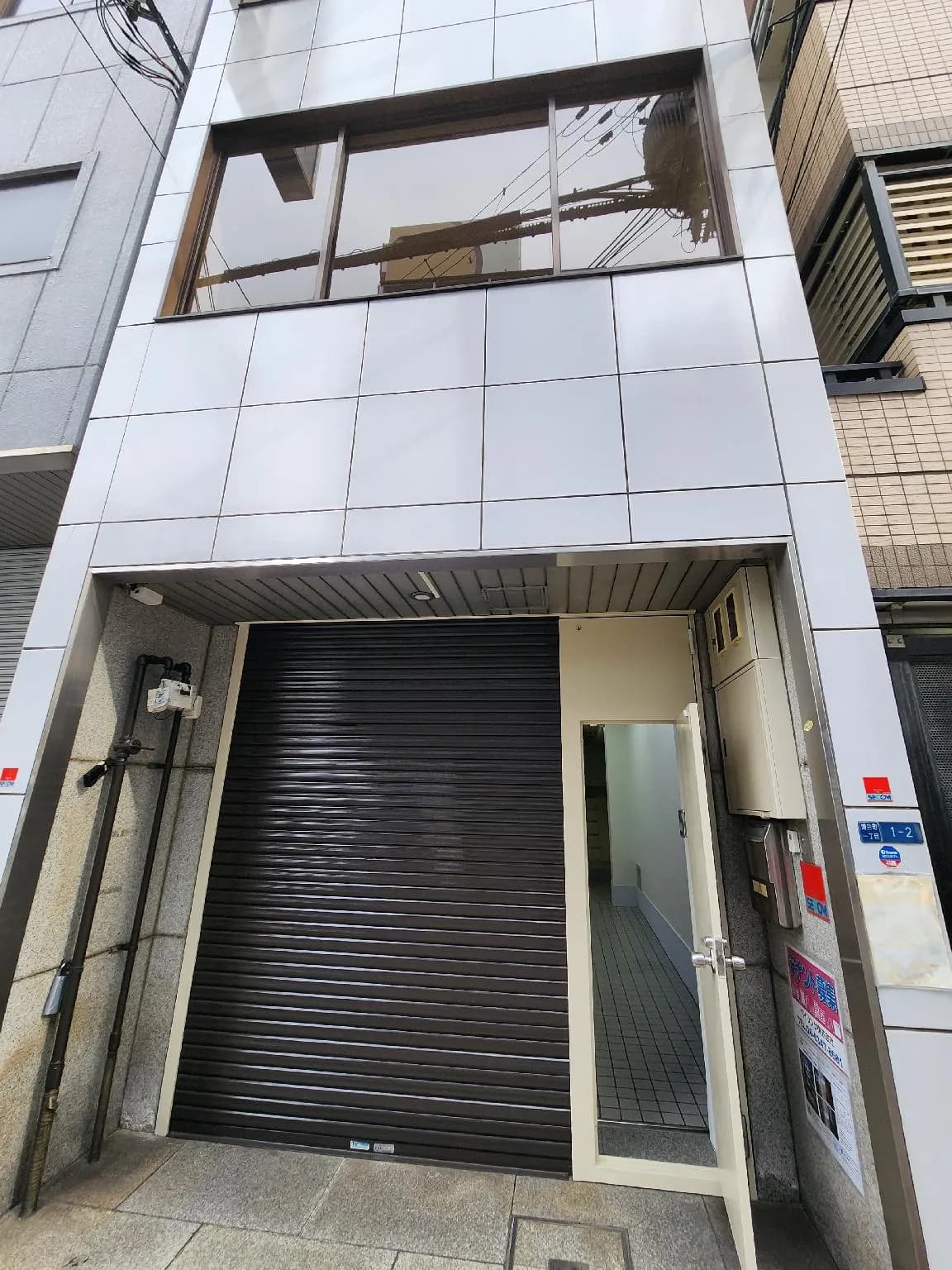 X Project Rentals