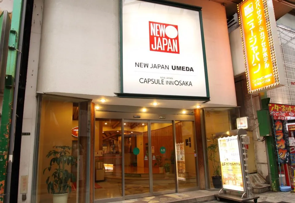 Capsule Inn Osaka (Male Only)