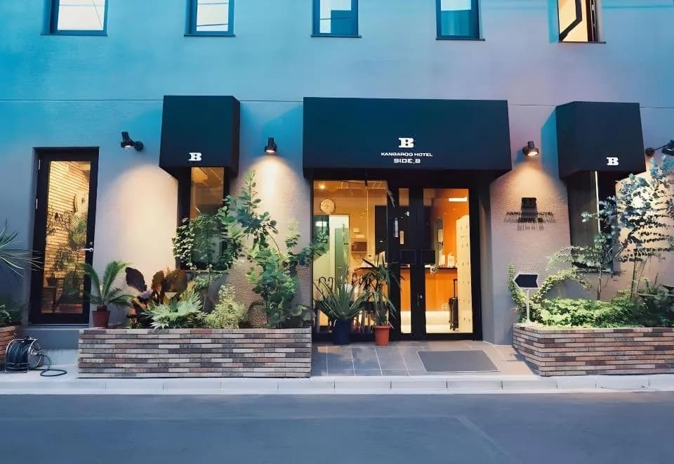 Kangaroo Hotel