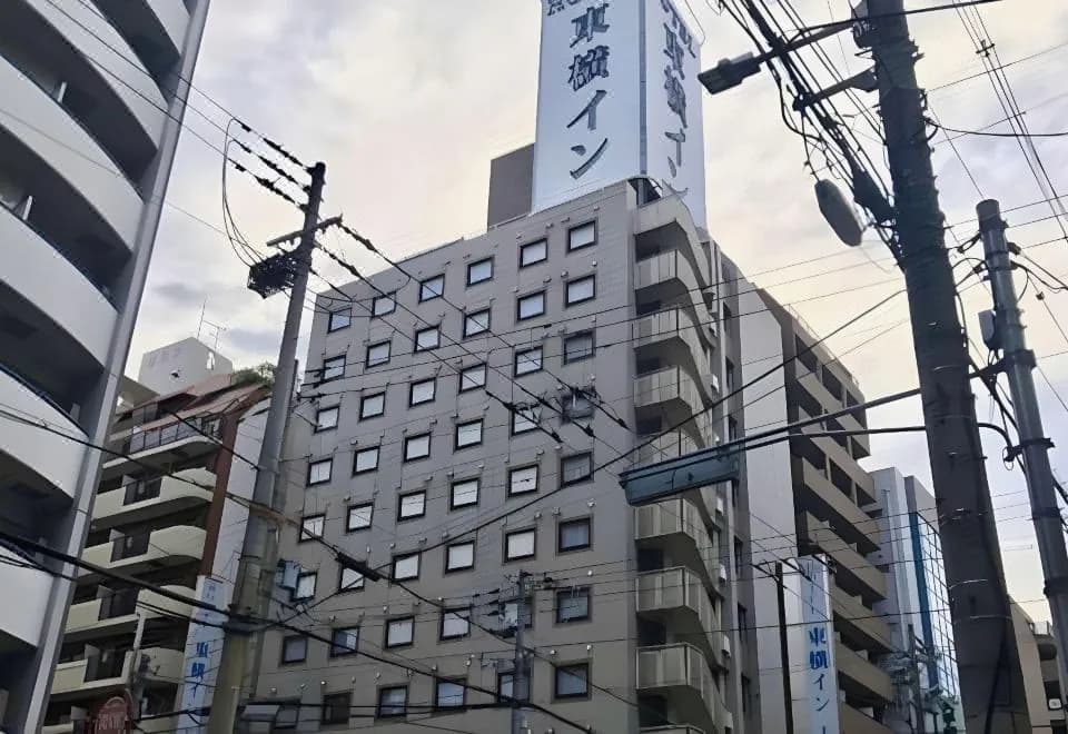 Toyoko Inn Osaka Temmabashi Otemae