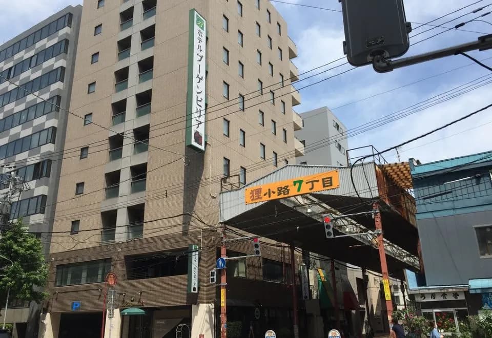 Hotel Bougain Villea Sapporo