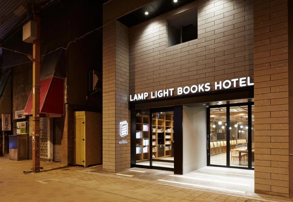 LAMP LIGHT BOOKS HOTEL sapporo