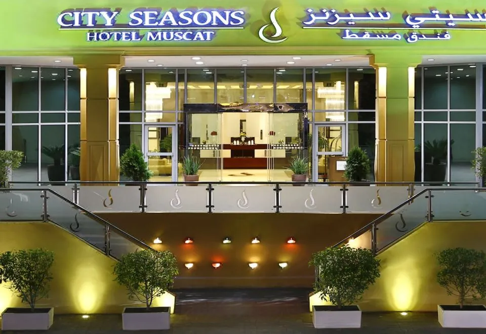 City Seasons Hotel Muscat