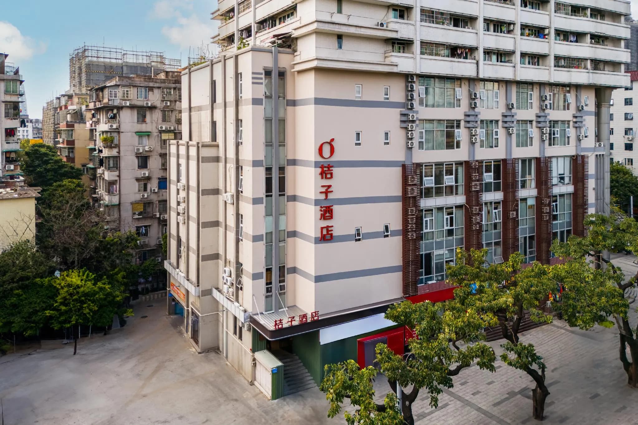 Orange Hotel Guangzhou Beijing Road Pedestrian Street Qiyi Road