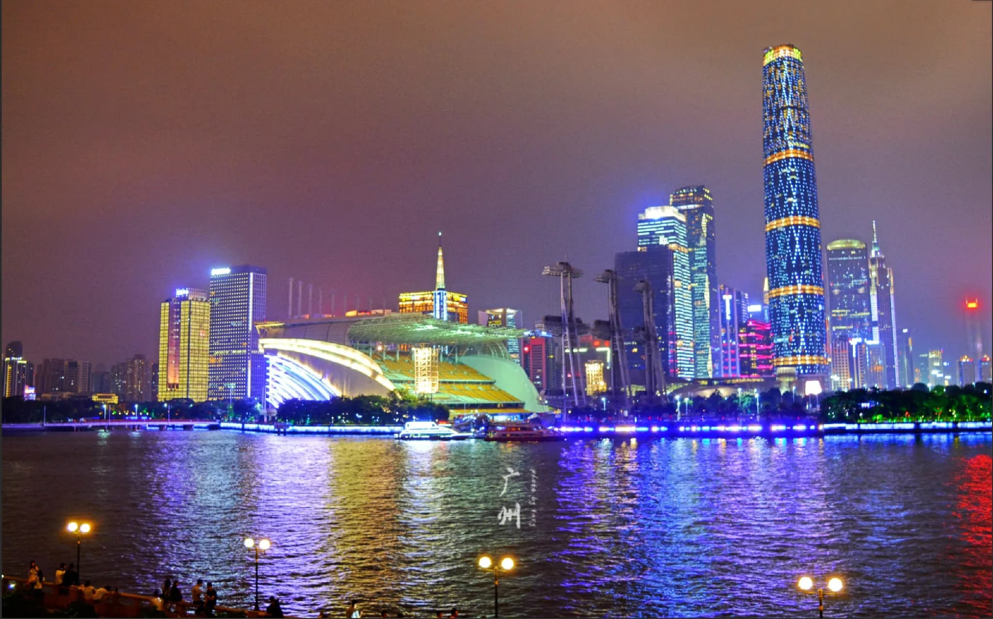 JI Hotel Guangzhou Modiesha Metro Station