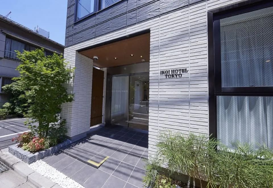 IKOI HOTEL TOKYO