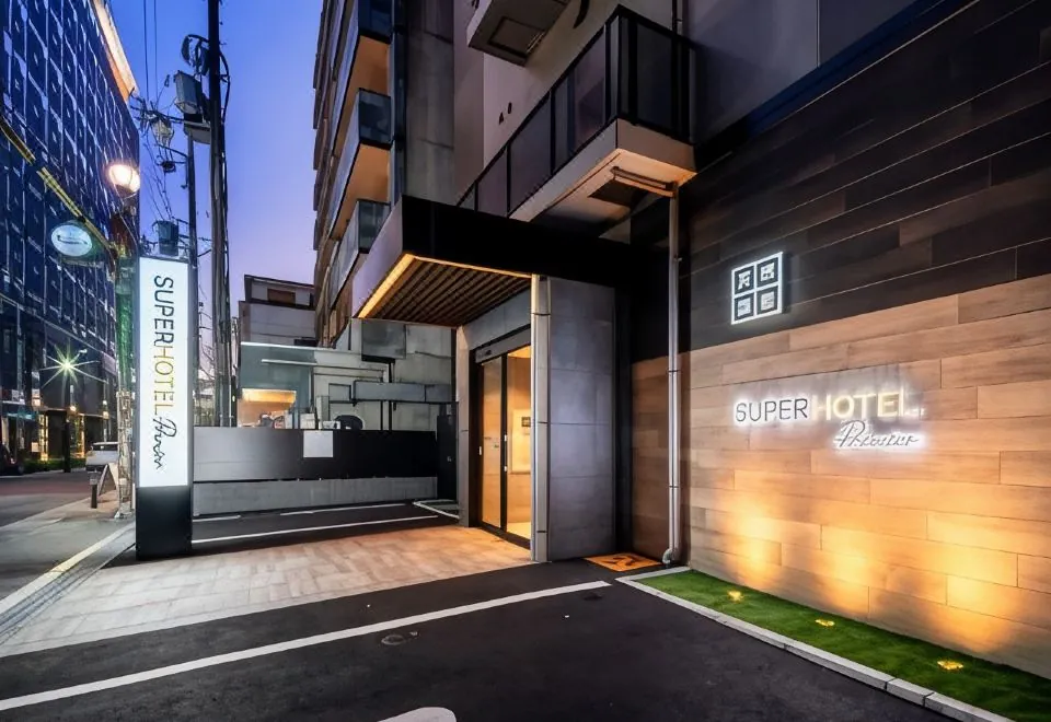 Super Hotel Premier Namba Shinsaibashi Tennenonsen