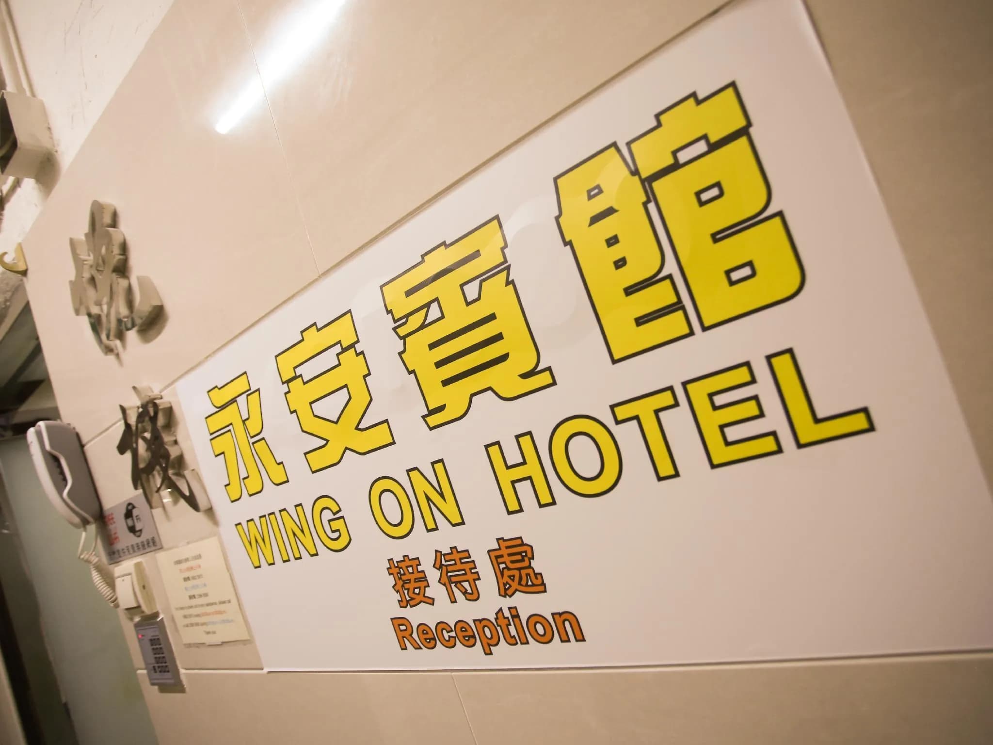 Wing On Hotel