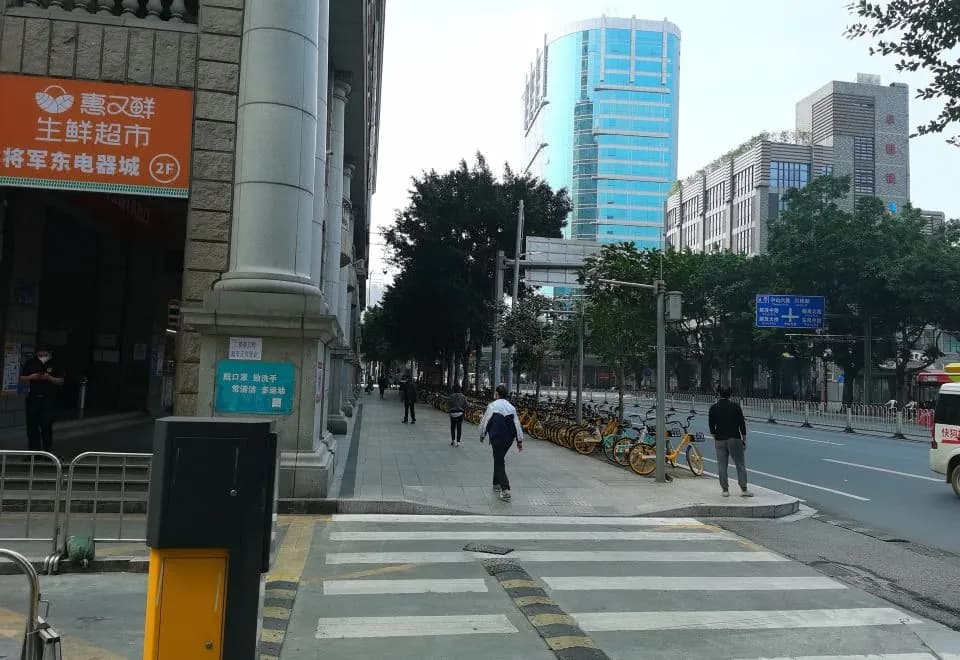 Edinburgh Hotel Guangzhou (Park Front Subway Station)