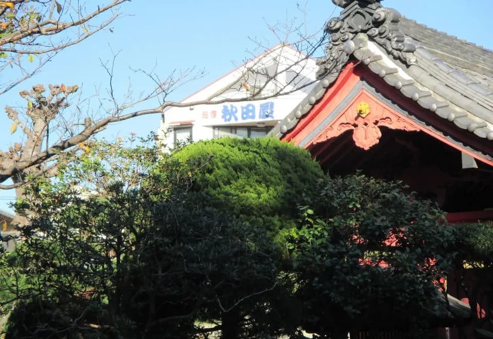Funayado Akitaya