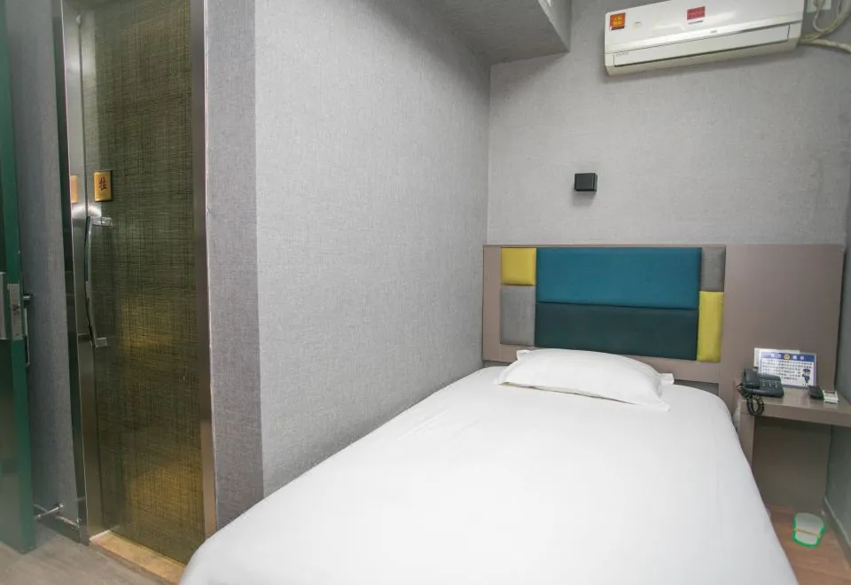 Xinrenren hotel