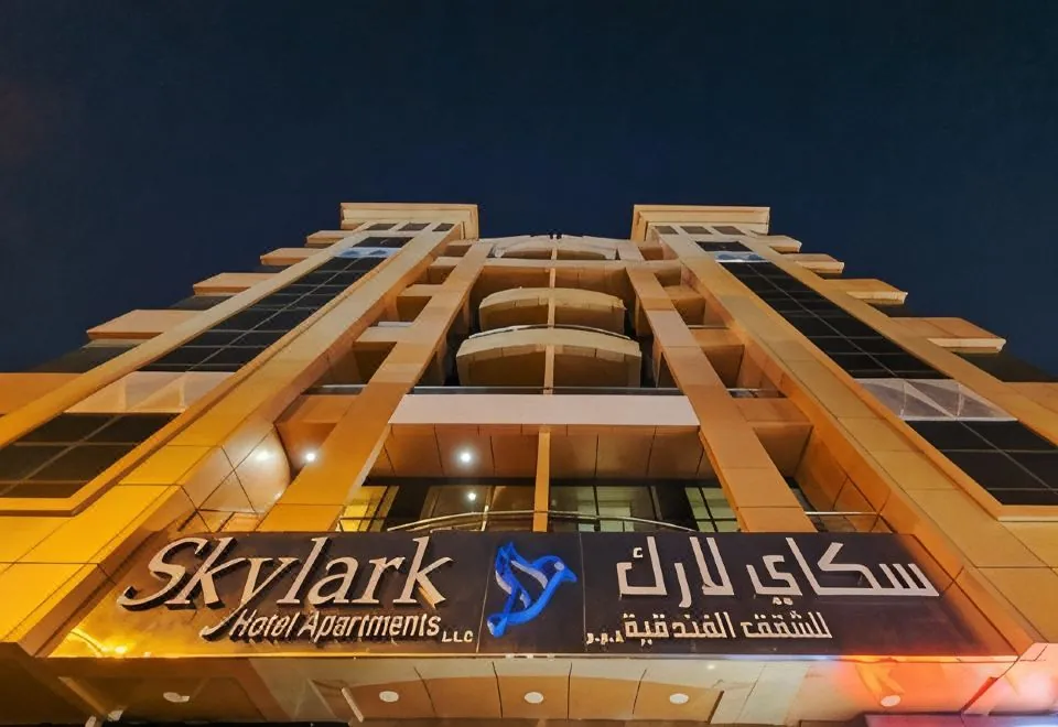 SKYLARK HOTEL APARTMENTS -AL BARSHA