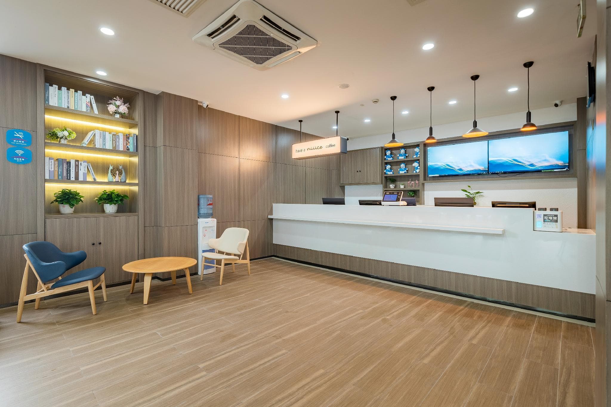 Hanting Express (Shanghai Shibo Sanlin)