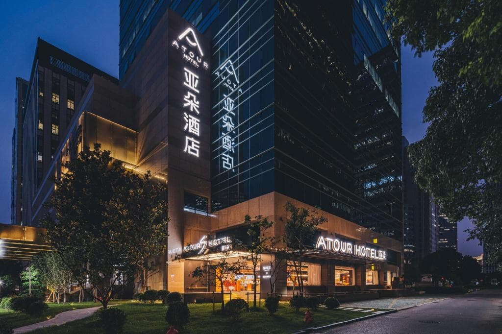 Atour Hotel Shanghai Lujiazui Century Avenue
